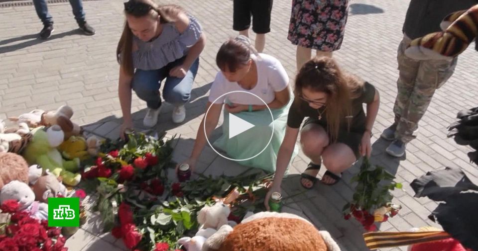 По всей России вспоминают погибших от обстрелов ВСУ детей