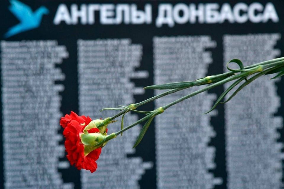 Ангелы Донбасса: память о детях, чьи жизни унесла война