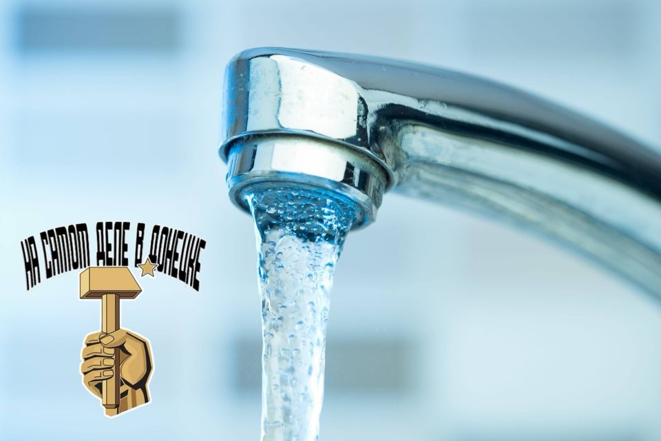 В «Воде Донбасса» ожидают, что вода дойдёт до верхних этажей