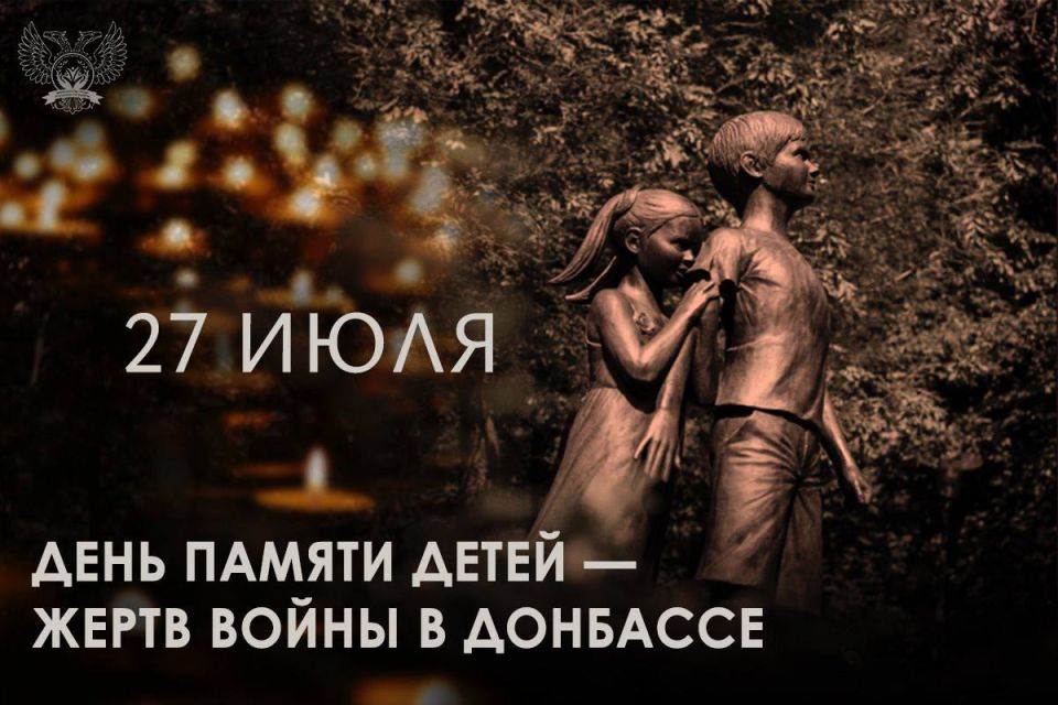 ����� �������: 27 ���� � ��� ����, ����� �� �������� ������ � ������ � ������