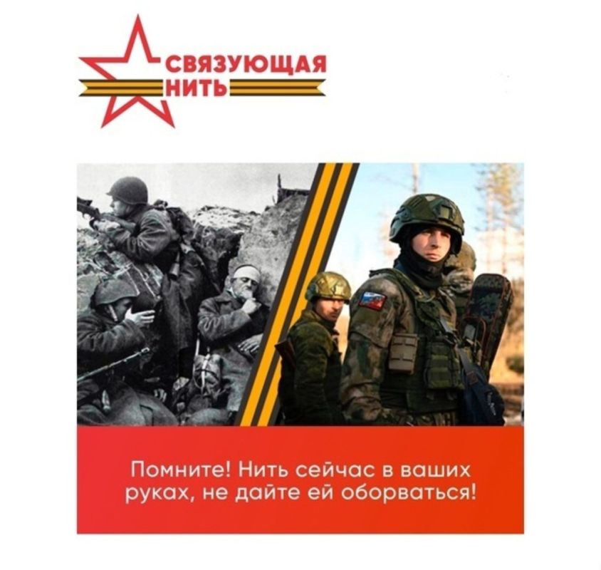 ������� ���������: ����������������� ������������� ������� ���������� �����