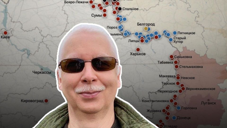 Военный эксперт Александр Зимовский: Если Россия возьмет Покровск, то вернет домой и столицу батьки Махно