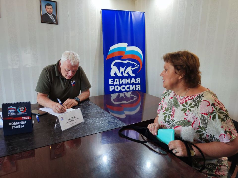 ��������� ����� �������. �������, 28 ����, � ������������ ������� ������ ������� ������� ������ ������ ������� ��������� ������ ��� ������ ������ ���������� ������ ����� �������