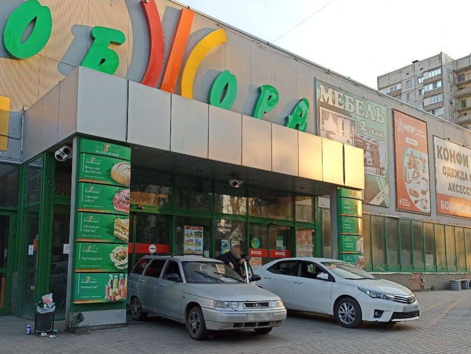 Жители Донецка просят власти прокомментировать закрытие магазинов «Обжора» и «Авоська»