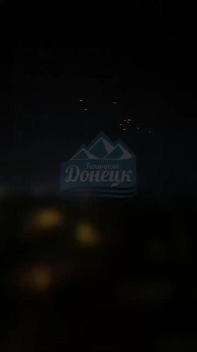 Над Донецком активно работает ПВО