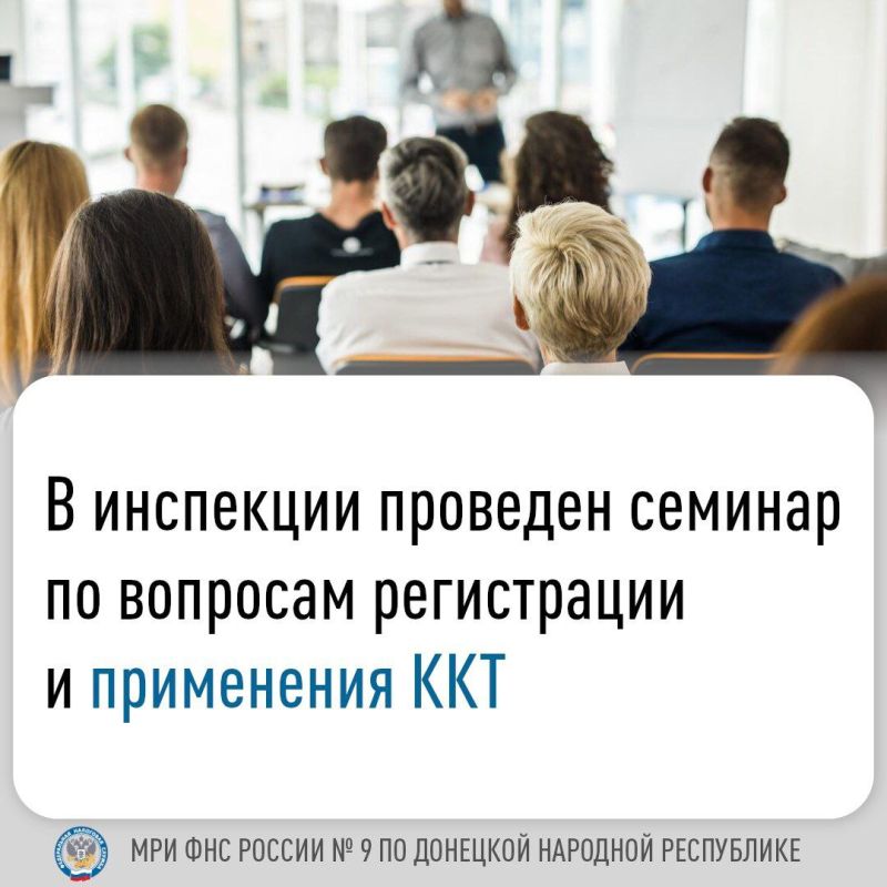 ���� ������: � ����������� ���� ������ � 9 �� ��� ��������� �������, �� ������� ���������� �� �������� �������� ������������� ����������-�������� ������� (���) �� ���������� �������� �������� ����������