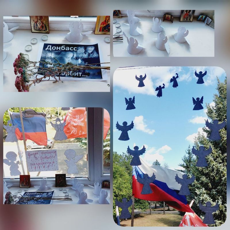     #, 26.07.2025 .   .    &quot;  -  &quot;,    -   -   