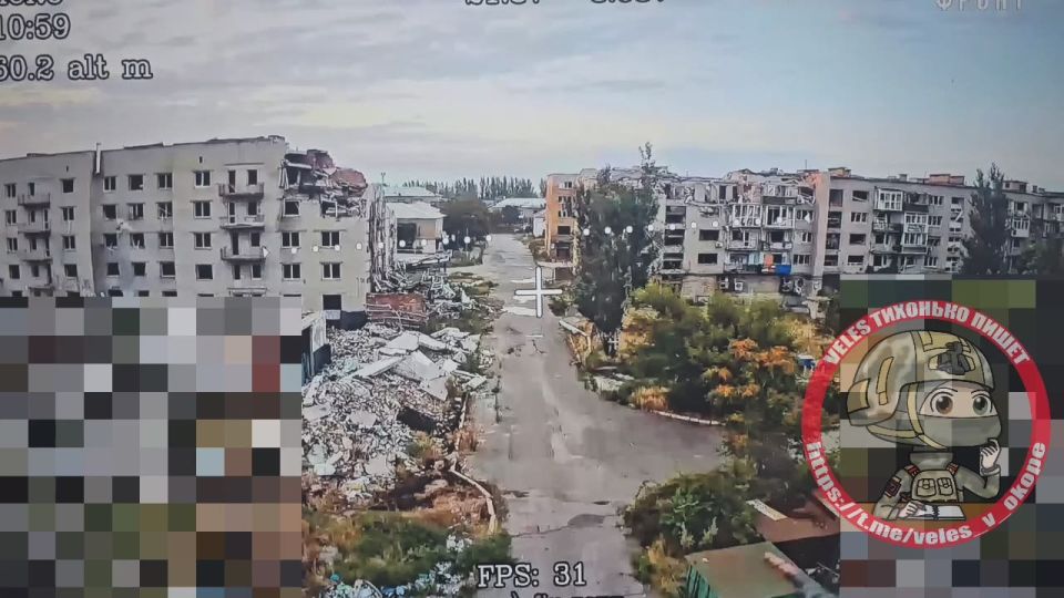 Покровск Красноармейск в объективе FPV дрона Князь Вандал Новгородский