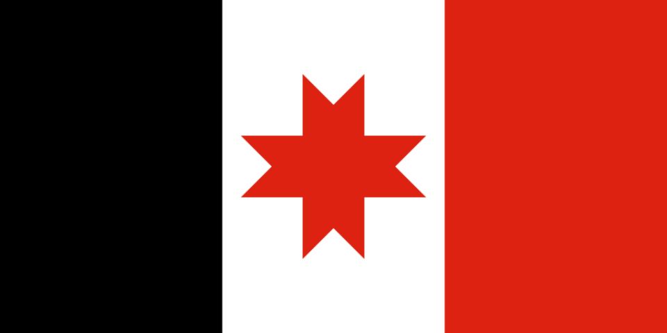 Парламентарии рассмотрели обращение Государственного Совета Удмуртской Республики к Заместителю Председателя Правительства РФ