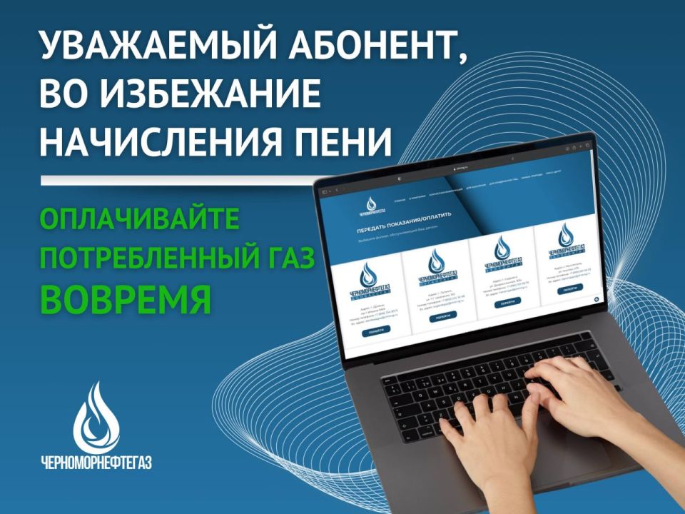 ���� ������: ��������� ������ ������������� ������!