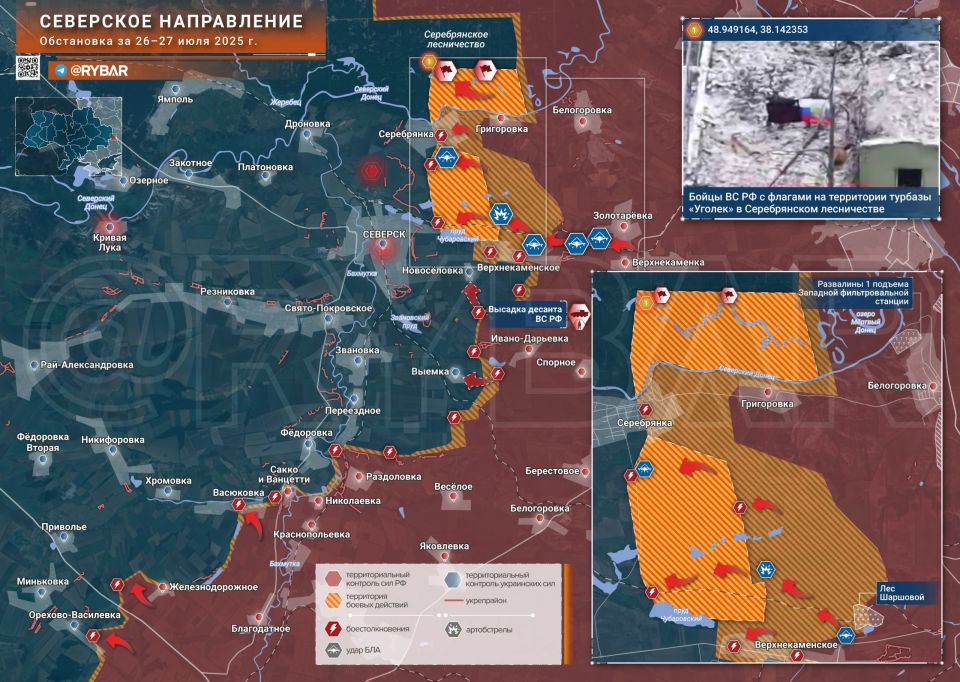 Правильное решение. Обстановка на Северском направлении по состоянию на 12.00 28 июля