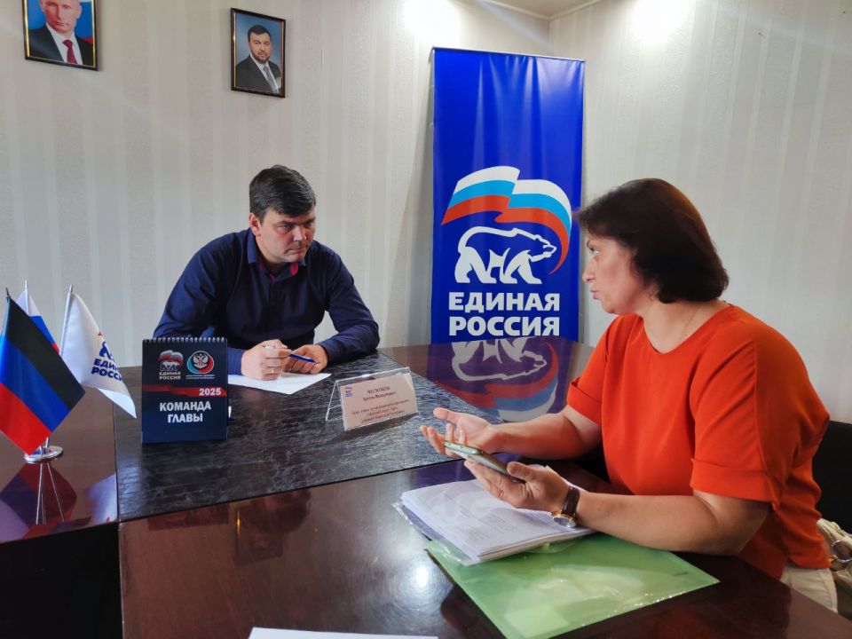 �������, 28 ����, ���� ����� ������������� ���������� ������ ����� ���� �������� ������ ����� ������� � ������������ �������� ������ ������� �������