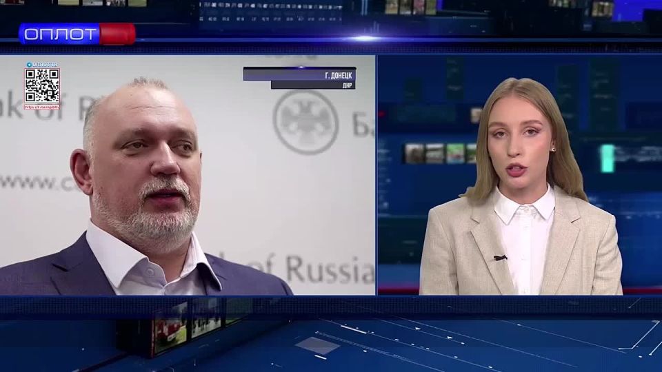 Программа долгосрочных сбережений — это добровольные инвестиции граждан в негосударственный пенсионный фонд