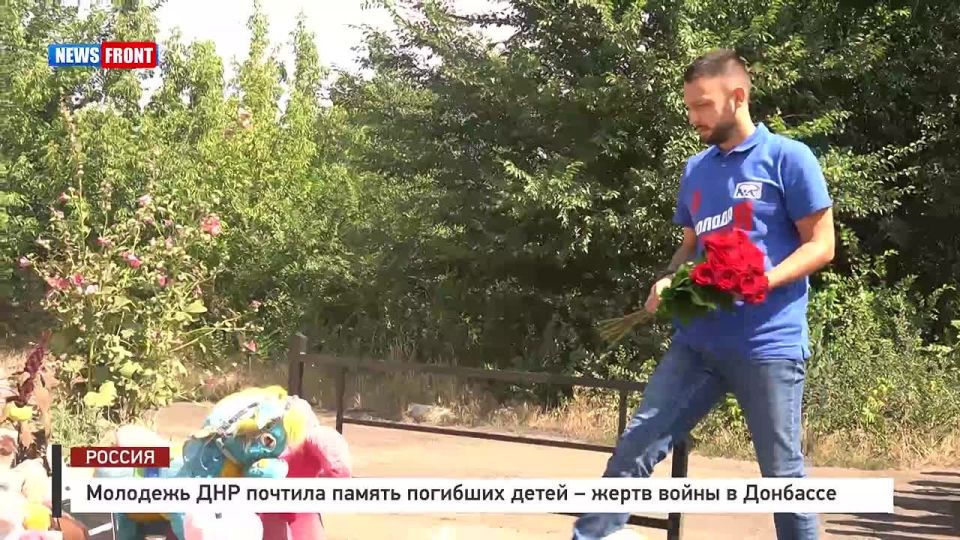 Молодежь ДНР почтила память погибших детей — жертв войны в Донбассе