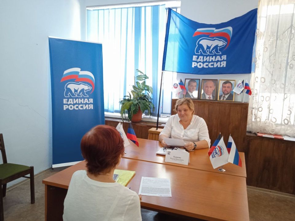 Наталья Бурцева провела выездной прием граждан в общественной приемной «ЕДИНОЙ РОССИИ»