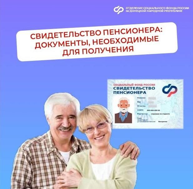 ��������� ��������: ����������� ��������� ��� ��������� ������������� ����������