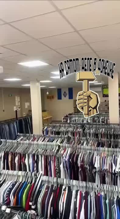 Киевская область, Ирпень…. Отдельные штурмовые бригады тылового назначения ВСУ провели решительный штурм секонд-хенда