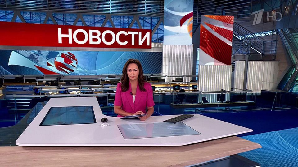 ������ �������� � 09:00 �� 28.07.2025