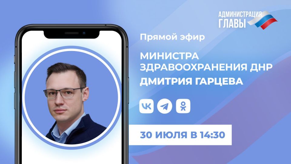 � �����, 30 ����, � 14:30, ������� ��������������� ������� ������ �� ��������� ����� ��� �������� ������ ����, �� ����� �������� ������� �� ������� ������� ���������� � ������ ������������� � ��������������� � ��� �������