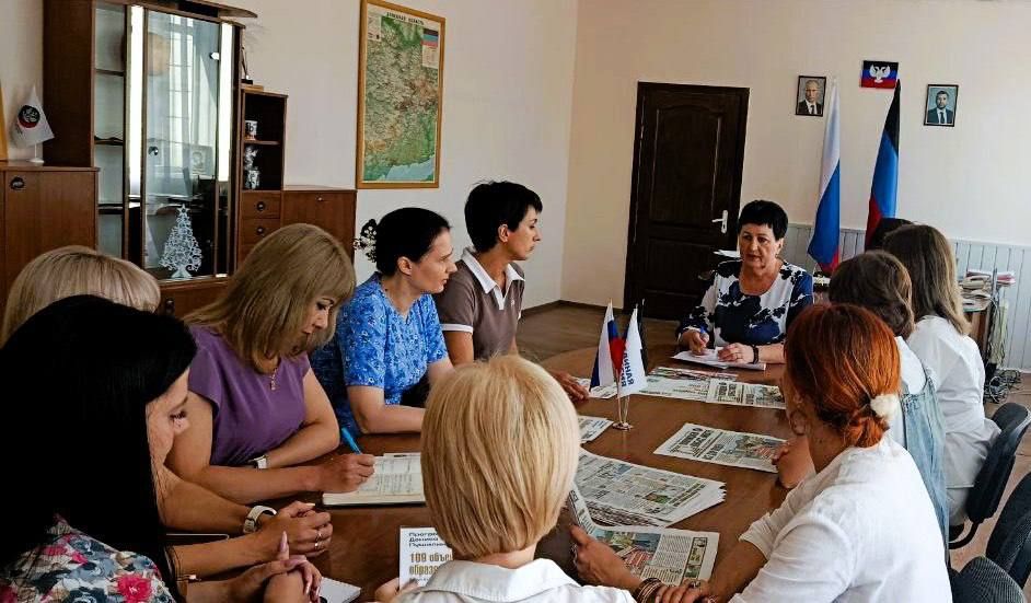 28 июля, в Советском районе Макеевки секретари первичных отделений Всероссийской политической партии «Единая Россия» приняли участие в рабочей встрече под председательством руководителя Управы Советского района Макеевки...