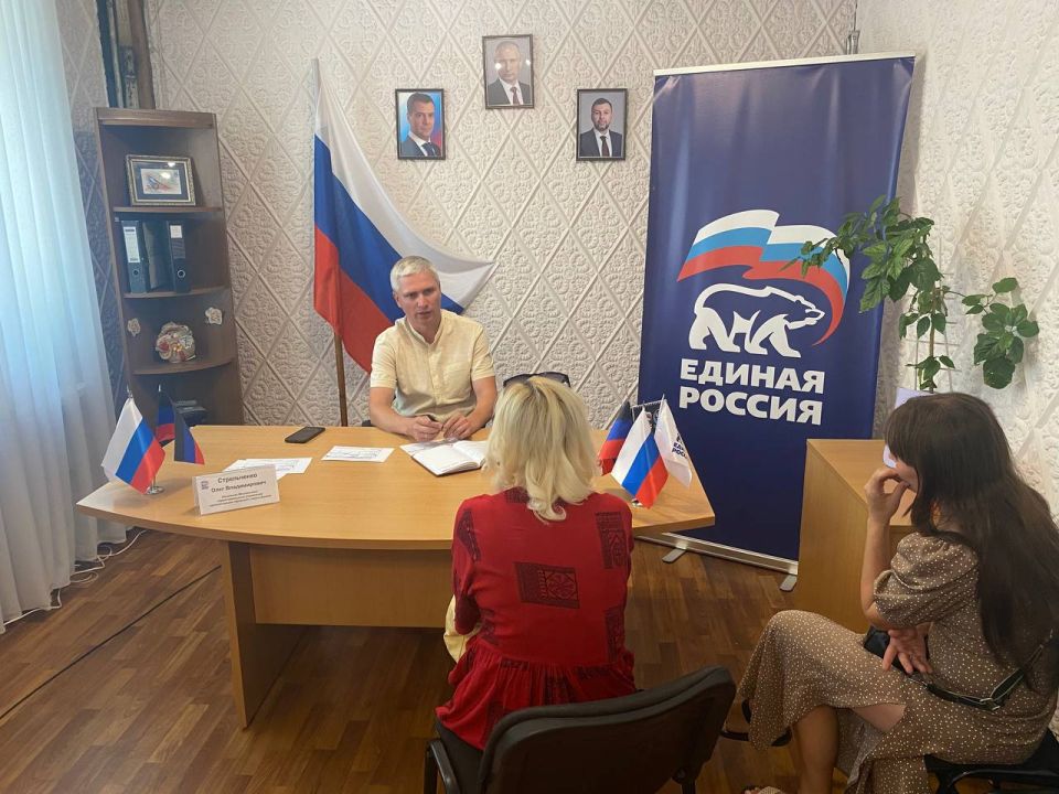 28 июля состоялся приём граждан города Моспино