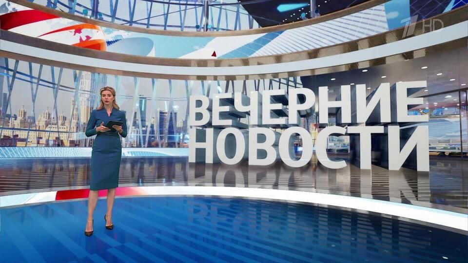 Выпуск новостей в 18:00 от 28.07.2025