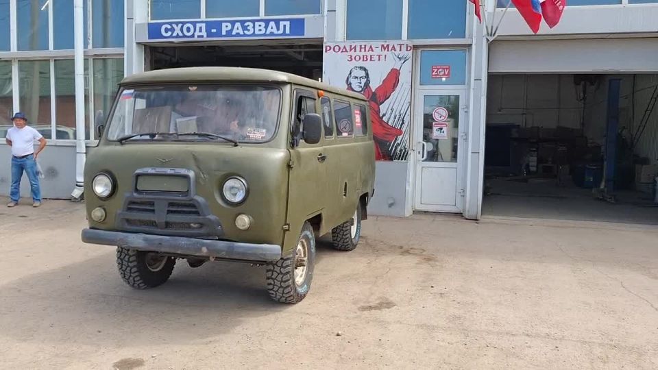 Сбор для штурмовиков и разведчиков действующих на Южно-Донецком направлении