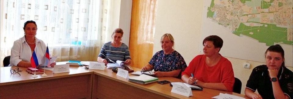 Наталья Бегуненко: В Управе Петровского внутригородского района Администрации городского округа Донецк прошло заседание Комиссии по делам несовершеннолетних и защите их прав