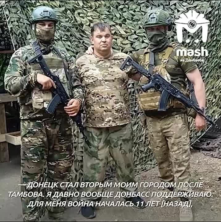 Массажист из Тамбова бесплатно разминает военных на фронте во время передышек между боями