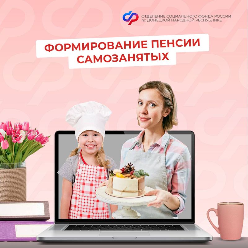 ��� ����������� ������ � �����������