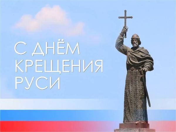 ����� �������: ������ 28 ���� �������� ���� �������� ����