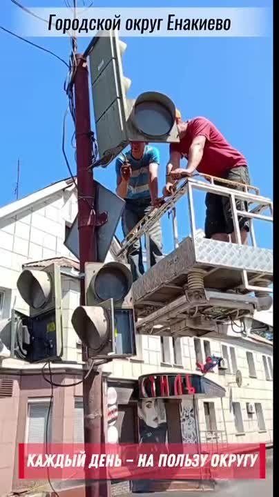 «Каждый день — на пользу округу»