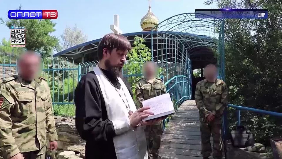 28 июля отмечается День Крещения Руси