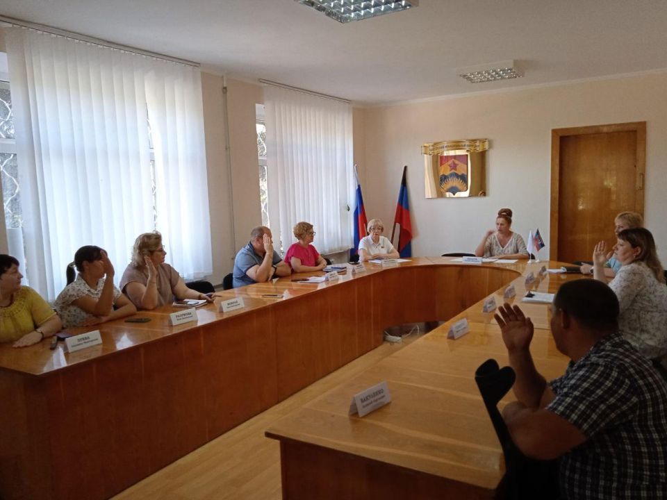 Заседание общественного совета
