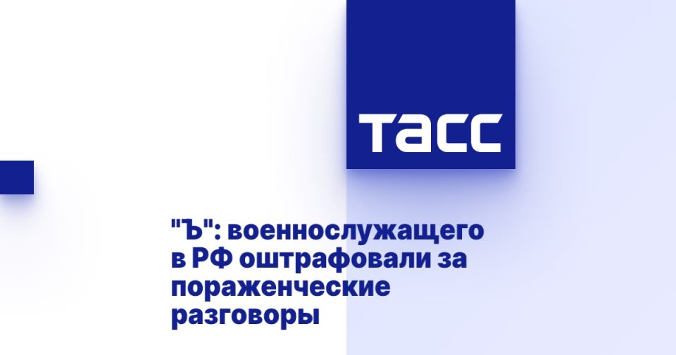 "�": ��������������� � �� ����������� �� ������������� ���������