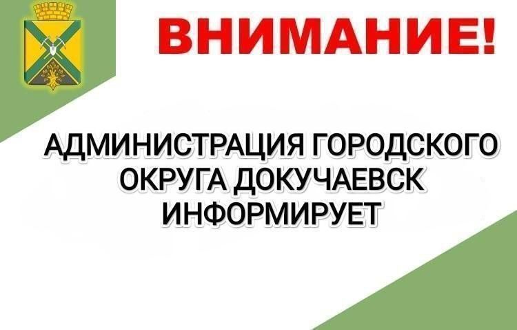 Техническая вода: важный ресурс для городского хозяйства