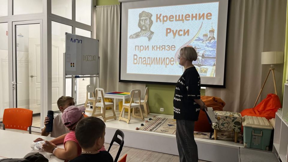 Час русской истории «От языческой Руси до православной России»