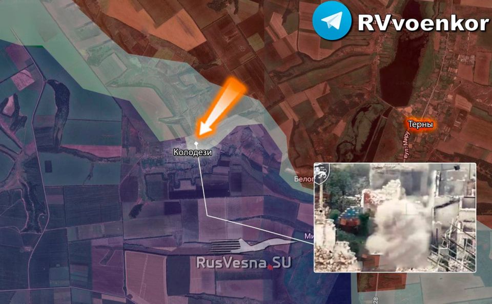 Армия России ворвалась в Колодези, наступая к Лиману