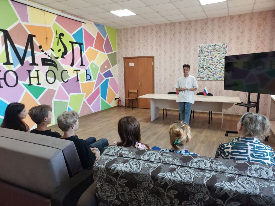 Состоялась встреча с сотрудниками МБУ "ВГЦКИД "Юность" АВР