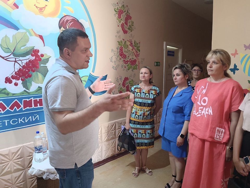 ���� ��������: ���������� � �������������� ����������� � ���������� �������� ���� �352 � ��������� ������ �������