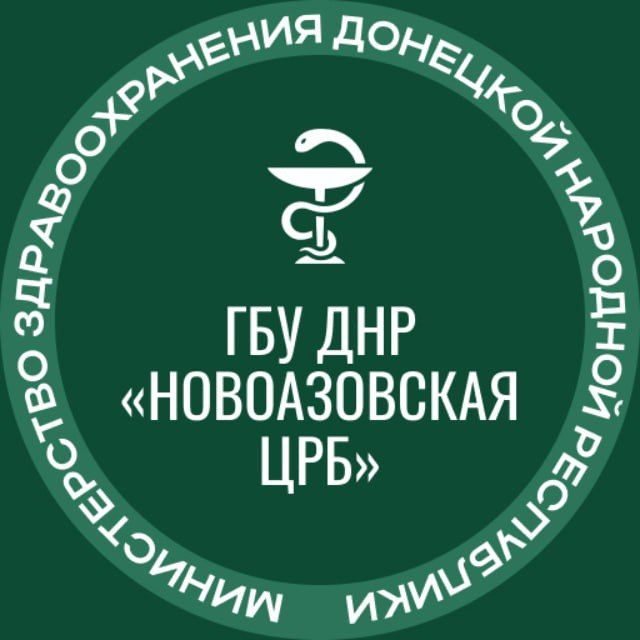 Василий Овчаров: Уважаемые жители и гости Новоазовского муниципального округа!