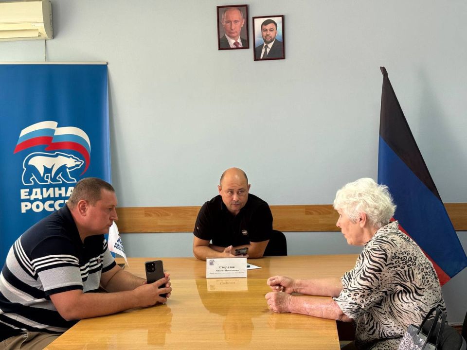 Прием граждан с руководством города