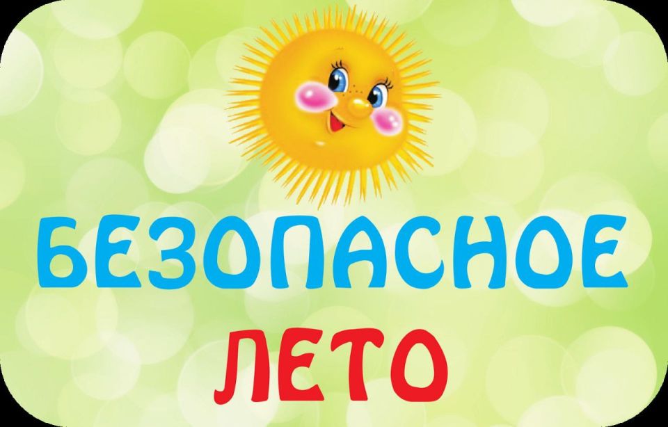 ���� � ���������� ����� ����, �� ��� ����� ����� � ���� ������������ �����