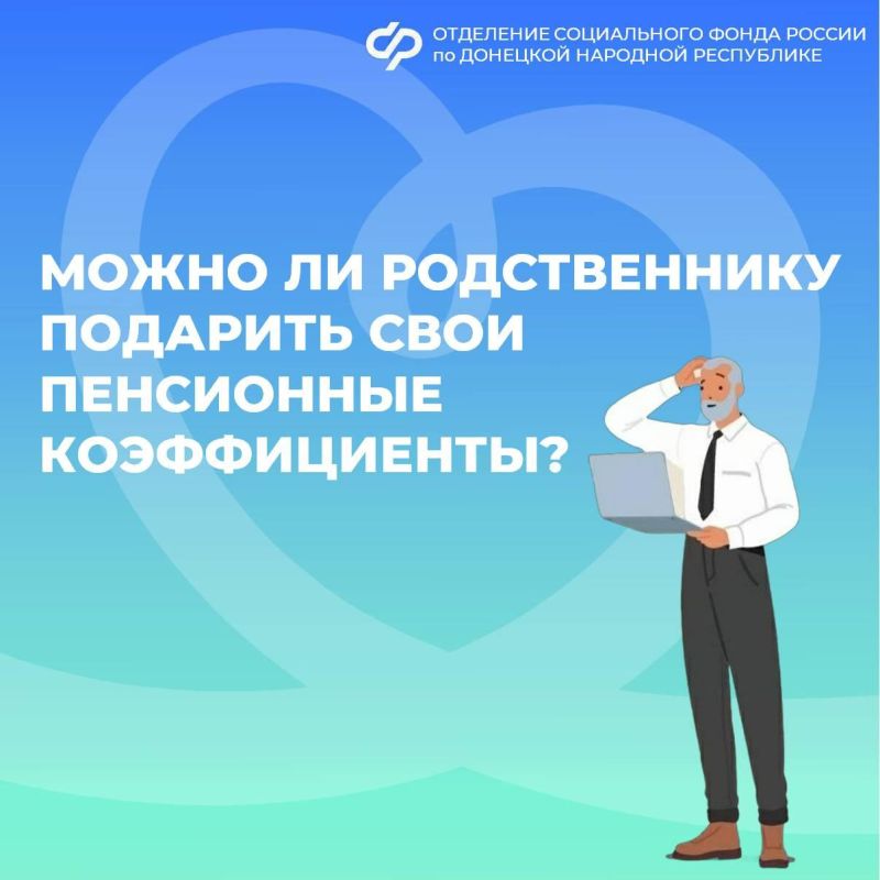 ����� �� �������� ���� ���������� ����������� �������