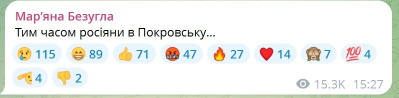 ���������� ������ ����� � ��������