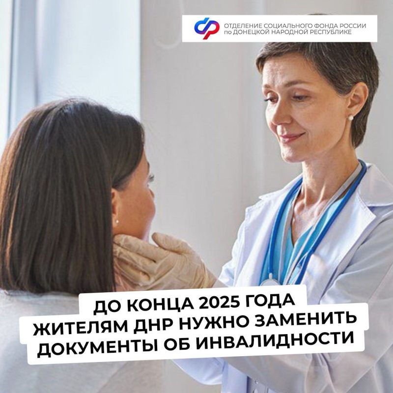 �� ����� 2025 ���� ���������� ������ ����������������������� � �������� ����� ���������� �� ������������ ������������