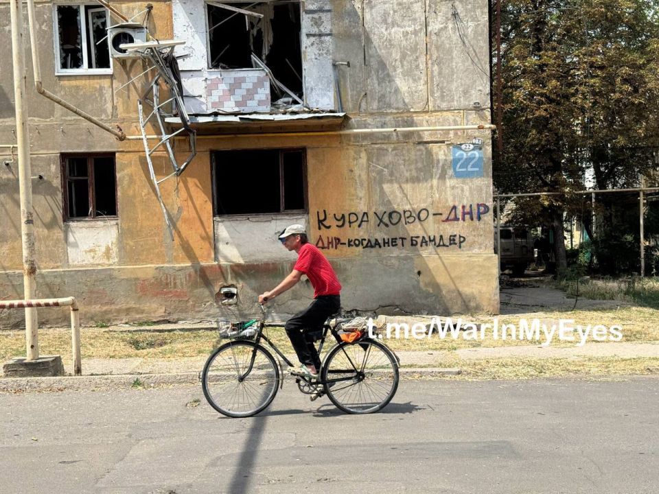 Виктория Мельникова: Курахово, наши дни. ДНР — когда нет бандер....а звучит! Главред Подпишись