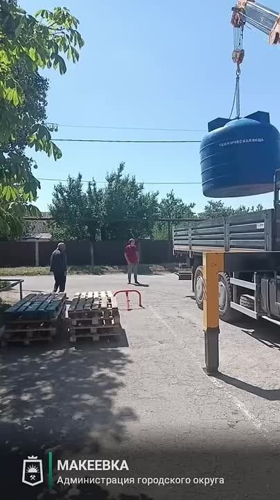 � �������� ������������ ������ �� ��������� �������� ��� ������� ����