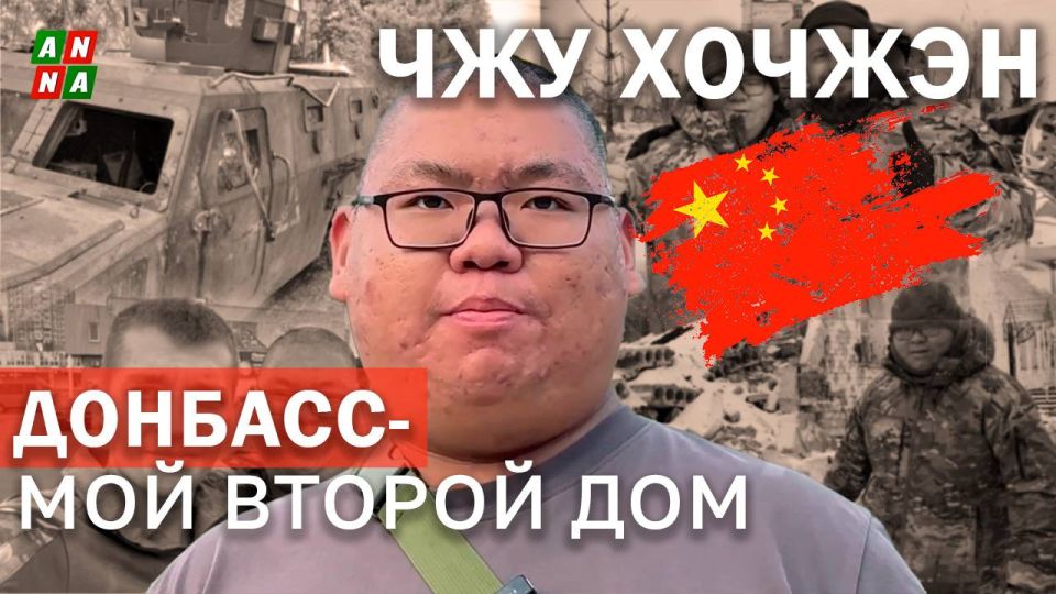 ��� ������: �������- ��� ������ ���