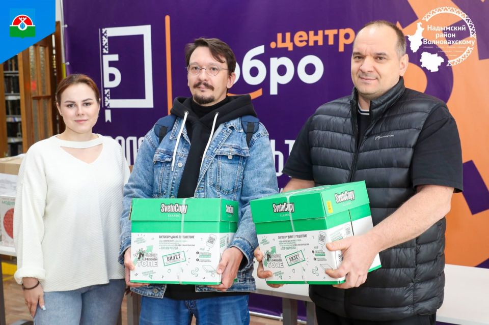 Ямал — Донбассу: надымчане собрали школьные посылки детям Волновахи